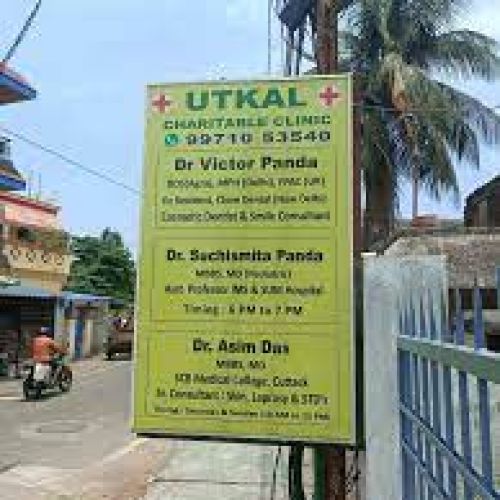 Utkal Charitable Clinic